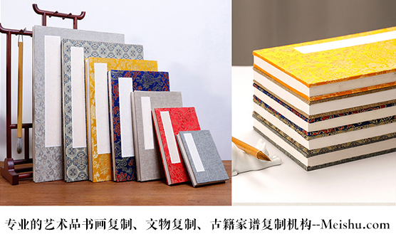 广南县-有没有专业的书画打印复制公司推荐？