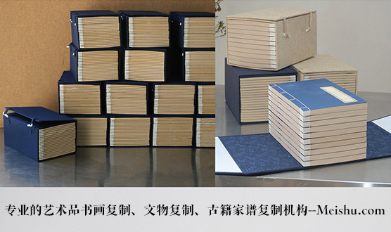 广南县-有没有能提供长期合作的书画打印复制平台