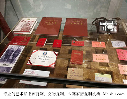 广南县-专业的文物艺术品复制公司有哪些？