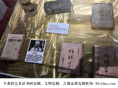 广南县-哪家古代书法复制打印更专业？
